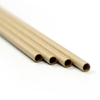Paper Straw
