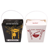 Noodle Box Square Bottom