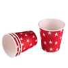 Single Wall Cup