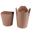 Noodle Box Round Bottom