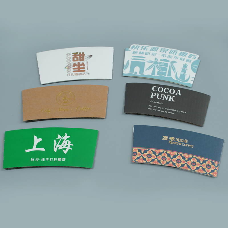 Customize Logo Design Printing Paper Cup Sleeves 6/8/10/12/16 OZ Hot Coffee Cups Disposable Paper Cup Sleeve