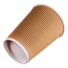 Ripple Wall Cup