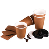 Dounle Wall Cup