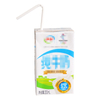 U-bending Paper straws