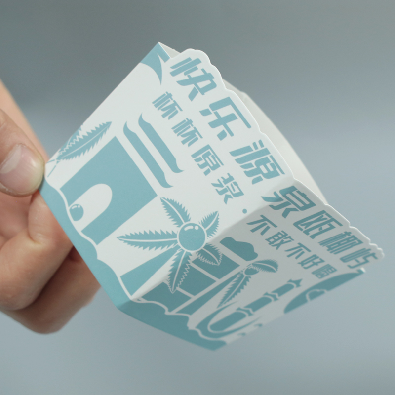Customize Logo Design Printing Paper Cup Sleeves 6/8/10/12/16 OZ Hot Coffee Cups Disposable Paper Cup Sleeve