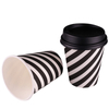 Single Wall Cup