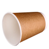 Dounle Wall Cup