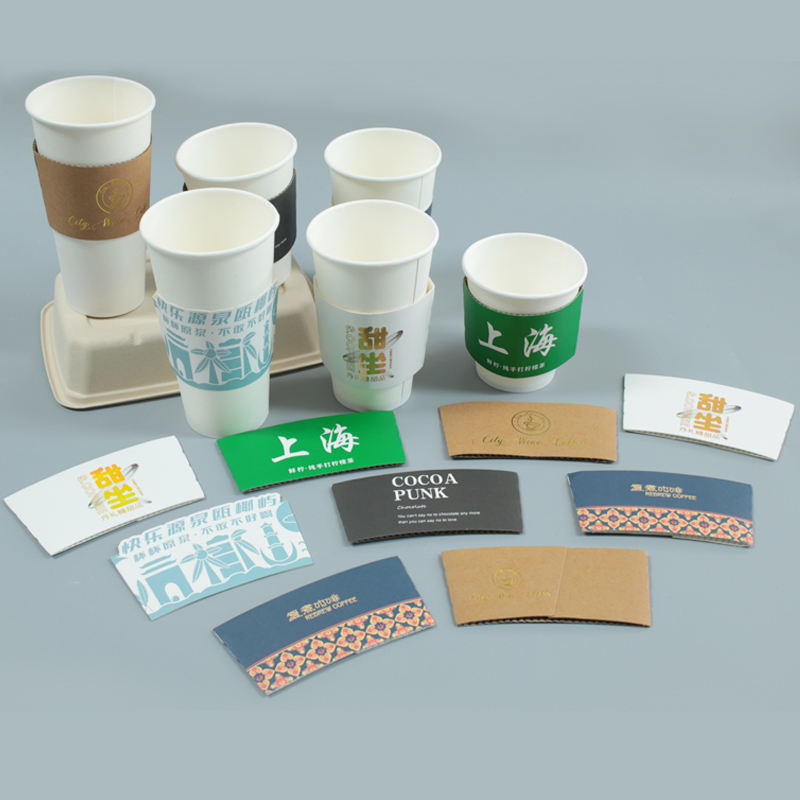 Custom Cup Sleeve Hot Cup Customized Logo Biodegradable Cardboard Kraft Paper Coffee Cup Holder Sleeves